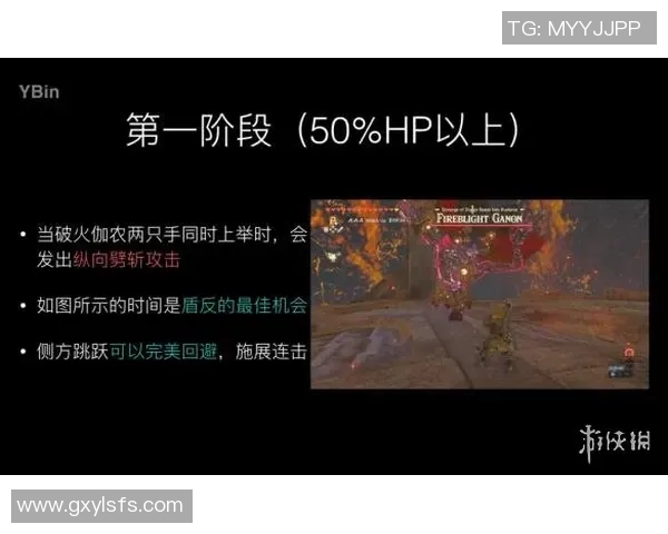 Ruler射手的传奇之路与精准技艺全面深度解析 Ruler射手的传奇之路与精准技艺全面深度解析