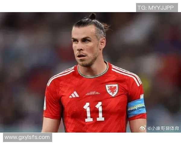 加雷斯·贝尔：从威尔士天才到世界足坛传奇的辉煌历程