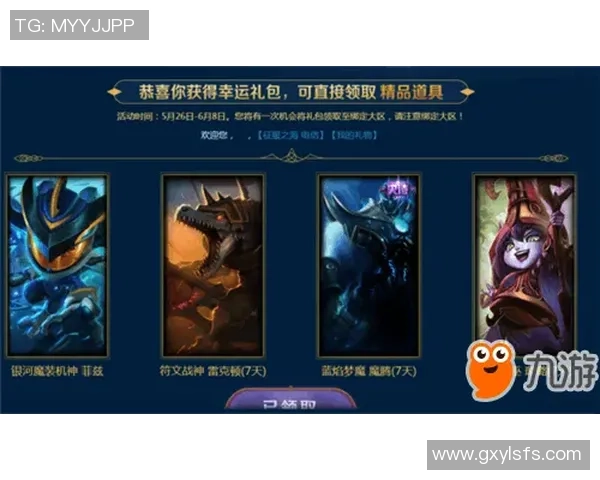 掌控雷霆力量的上单英雄解析Zeus带你征战峡谷的秘诀