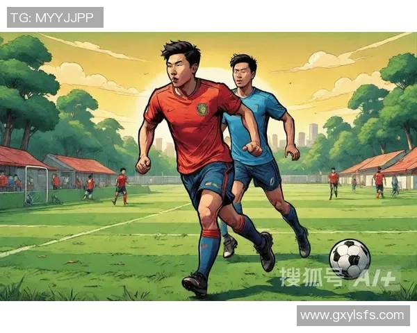 邵阳足球队崛起之路：探索地方球队发展与足球文化的融合创新