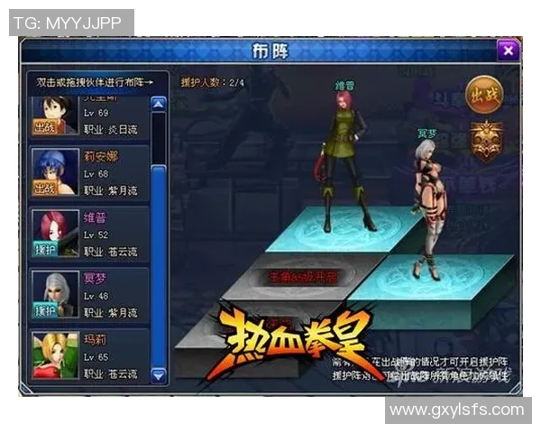 DWGKIA战队再创辉煌2023赛季战术革新与选手表现分析 DWGKIA战队再创辉煌2023赛季战术革新与选手表现分析