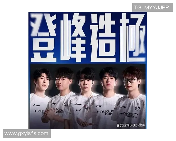 IG战队与T1对决分析谁能在电竞赛场上笑到最后